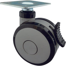 Load image into Gallery viewer, Plate type Dual Wheel Caster  TPWES-100  TRUSCO
