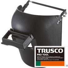 Load image into Gallery viewer, Plastic Welding Shield  TPW-H  TRUSCO
