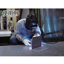 Load image into Gallery viewer, Plastic Welding Shield  TPW-K  TRUSCO
