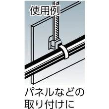 Load image into Gallery viewer, Push Mount Tie  TPWVS155M  TRUSCO
