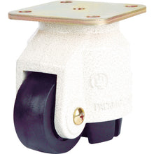 Load image into Gallery viewer, Parking Caster  TPYJ40F  SAMSONG
