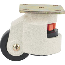 Load image into Gallery viewer, Parking Caster  TPYJ40F  SAMSONG
