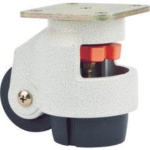 Load image into Gallery viewer, Parking Caster  TPYJ40F  SAMSONG
