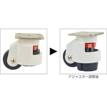 Load image into Gallery viewer, Parking Caster  TPYJ40F  SAMSONG
