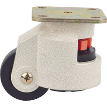 Load image into Gallery viewer, Parking Caster  TPYJ40F  SAMSONG
