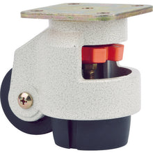 Load image into Gallery viewer, Parking Caster  TPYJ40F  SAMSONG
