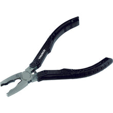 Load image into Gallery viewer, Screw Removal Pliers GT  TPZ-58  TRUSCO
