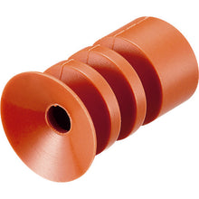 Load image into Gallery viewer, Suction Cup TR(Silicon/Brown)  TR-1062-4M(Y)   eins
