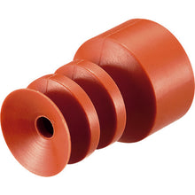 Load image into Gallery viewer, Suction Cup TR(Silicon/Brown)  TR-1062-4(Y)  eins
