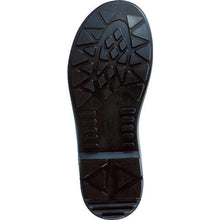 Load image into Gallery viewer, JIS Safety Shoes  TR11A-235  TRUSCO
