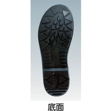 Load image into Gallery viewer, JIS Safety Shoes  TR11A-260  TRUSCO
