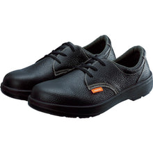 Load image into Gallery viewer, JIS Safety Shoes  TR11A-275  TRUSCO
