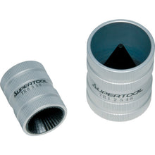 Load image into Gallery viewer, Tube Reamer  TR1254S  SUPER TOOL
