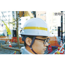 Load image into Gallery viewer, Reflection Sticker for Helmet  TR260GN  TRUSCO
