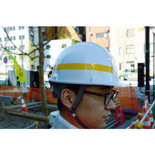 Load image into Gallery viewer, Reflection Sticker for Helmet  TR260Y  TRUSCO
