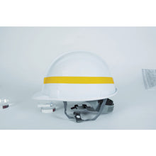 Load image into Gallery viewer, Reflection Sticker for Helmet  TR260Y  TRUSCO
