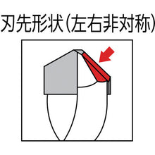 Load image into Gallery viewer, Drill Bit for Porcelain Tile  TR3.5X85  UNIKA
