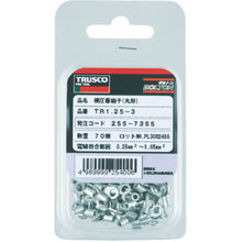 Load image into Gallery viewer, Solderless Terminal  1000050600050  TRUSCO

