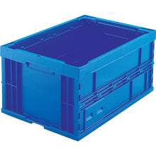 Load image into Gallery viewer, Foldable Container  TR-75B DB  TRUSCO
