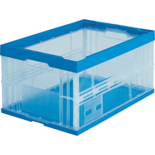 Load image into Gallery viewer, Foldable Container  TR-75B TM  TRUSCO
