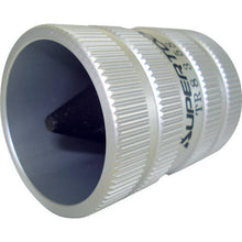 Load image into Gallery viewer, Tube Reamer  TR835S  SUPER TOOL

