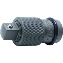 Load image into Gallery viewer, Impact Locking Adaptor  TRAD-3  TRUSCO
