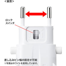Load image into Gallery viewer, Travel Adaptors for Overseas  TR-AD4BK  SANWA
