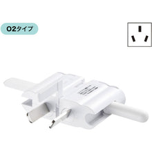 Load image into Gallery viewer, Travel Adaptors for Overseas  TR-AD4W  SANWA
