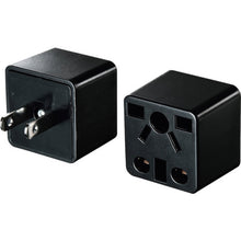 Load image into Gallery viewer, Travel Adaptors for Overseas  TR-AD5BK  SANWA
