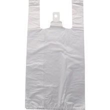Load image into Gallery viewer, Plastic Bag  TRB20-35-TM  TRUSCO
