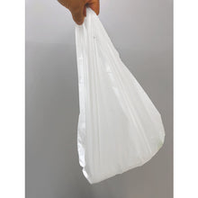 Load image into Gallery viewer, Plastic Bag  TRB30-40-W  TRUSCO
