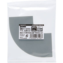 Load image into Gallery viewer, Shelf Plate(type U)  TRB60U-GY  TRUSCO
