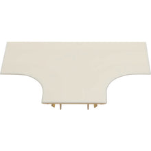 Load image into Gallery viewer, Shelf Plate(type T)  TRB70T-IV  TRUSCO
