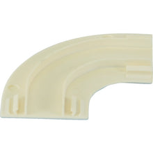 Load image into Gallery viewer, Shelf Plate(type U)  TRB70U-W  TRUSCO
