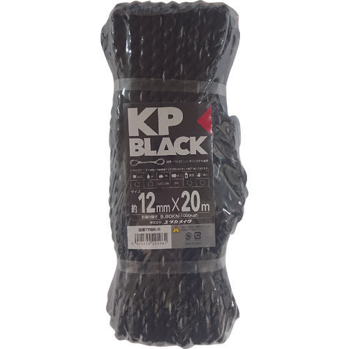 Black KP Truck Rope  TRBK-5  YUTAKAMAKE