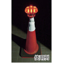 Load image into Gallery viewer, Solar Led  TR-BRA  TRUSCO
