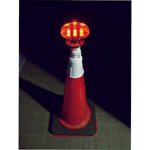 Load image into Gallery viewer, Solar Led  TRC-100Y  TRUSCO
