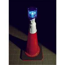 Load image into Gallery viewer, Solar Led  TRC-260B  TRUSCO
