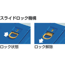 Load image into Gallery viewer, Thin type-Foldable Container  TR-C50B-GY  TRUSCO
