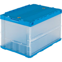 Load image into Gallery viewer, Thin type-Foldable Container  C7891559_TR-C50B  TRUSCO
