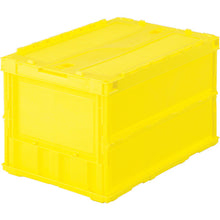Load image into Gallery viewer, Thin type-Foldable Container  TR-C50B-Y  TRUSCO
