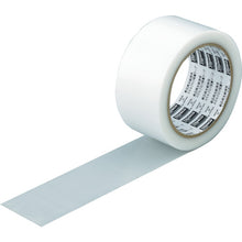 Load image into Gallery viewer, Polyethylene Cloth Tape  TRCT-50S  TRUSCO
