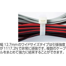 Load image into Gallery viewer, Cable Tie  TRCV580XL50  TRUSCO
