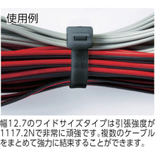 Load image into Gallery viewer, Cable Tie  TRCV-610-10W  TRUSCO
