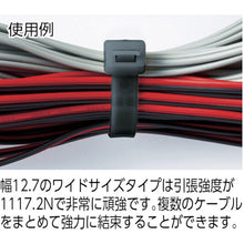 Load image into Gallery viewer, Cable Tie  TRCV730XL-50W  TRUSCO

