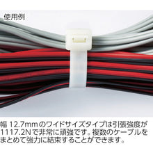Load image into Gallery viewer, Cable Tie  TRCV-880XL-10  TRUSCO
