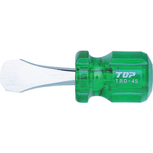 Load image into Gallery viewer, Screwdriver  TRD-45  TOP
