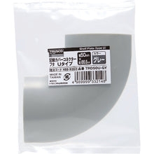 Load image into Gallery viewer, Shelf Plate(type U)  TRD60U-GY  TRUSCO
