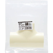 Load image into Gallery viewer, Shelf Plate(type T)  TRD70T-IV  TRUSCO
