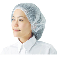 Load image into Gallery viewer, Disposable Cap  TRDC-01  TRUSCO

